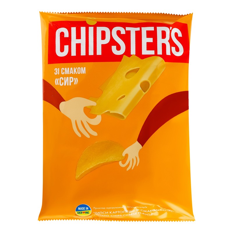 Patatas fritas Cheese Chipster's 70g