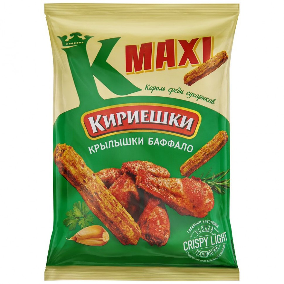 Crutones crujientes MAXI con sabor a alitas de pollo búfalo, 60 g