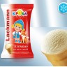 Мороженое сливочное с ванильным вкусом, в вафельном стаканчике "Пломбир", 130мл