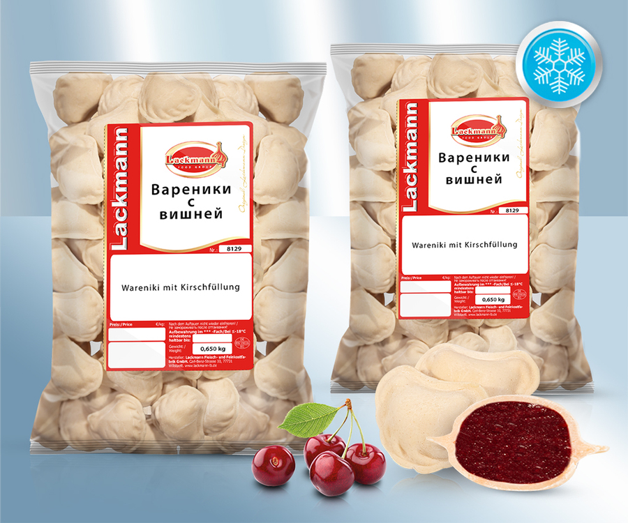 Вареники с вишней 650г