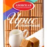Ирис  Сливочный 200 г