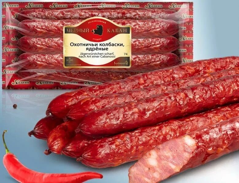 Salchichas de caza, vigorosas, 285 g