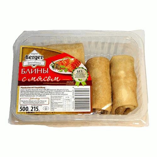Tortitas con carne, 500 g