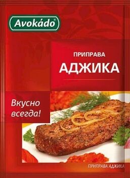 Приправа Аджика, 25 г