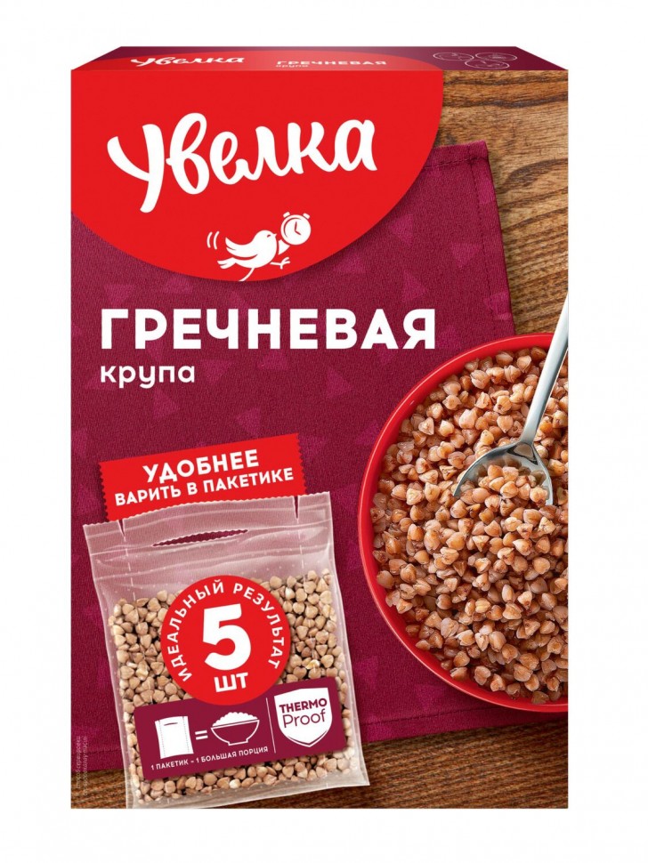 Alforfón uvelka uvelka en bolsas de cocción, 5 piezas, 80 g cada una