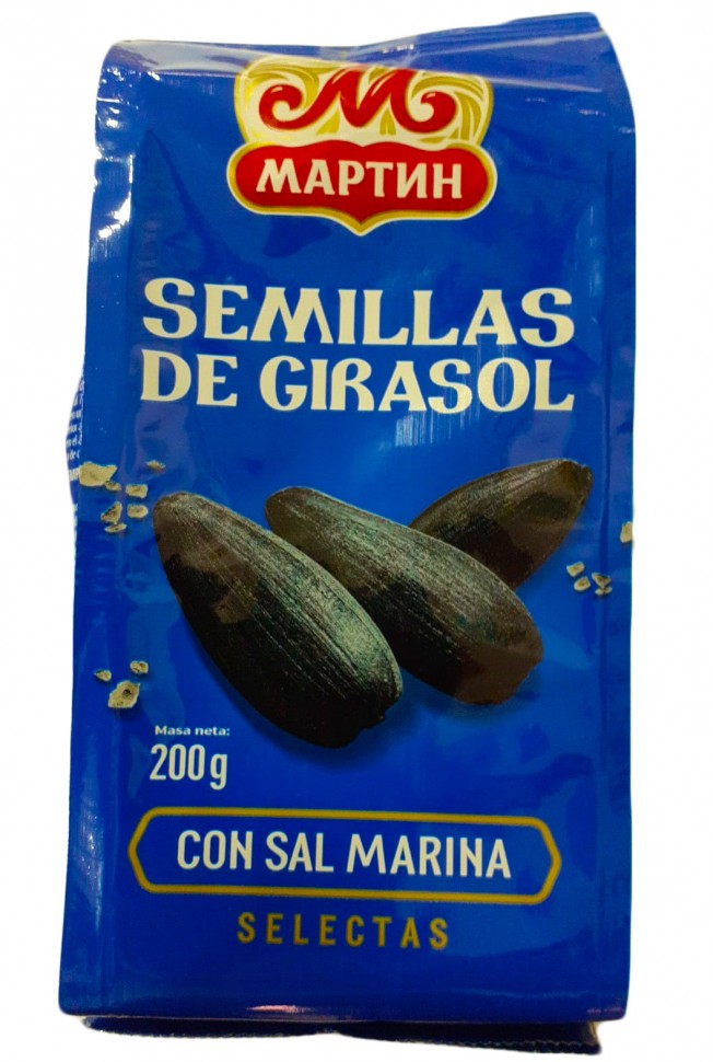 Sementes de girassol "MARTIN" com sal marinho 200g