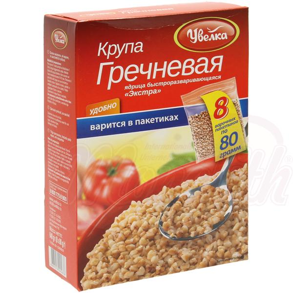 Sêmola de trigo sarraceno 640 g