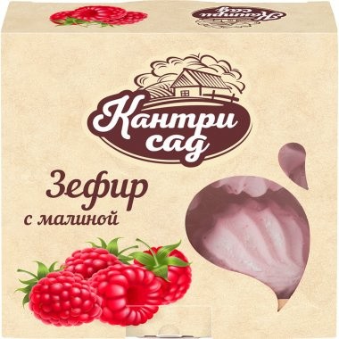 Зефир Кантри сад с малиной 180г