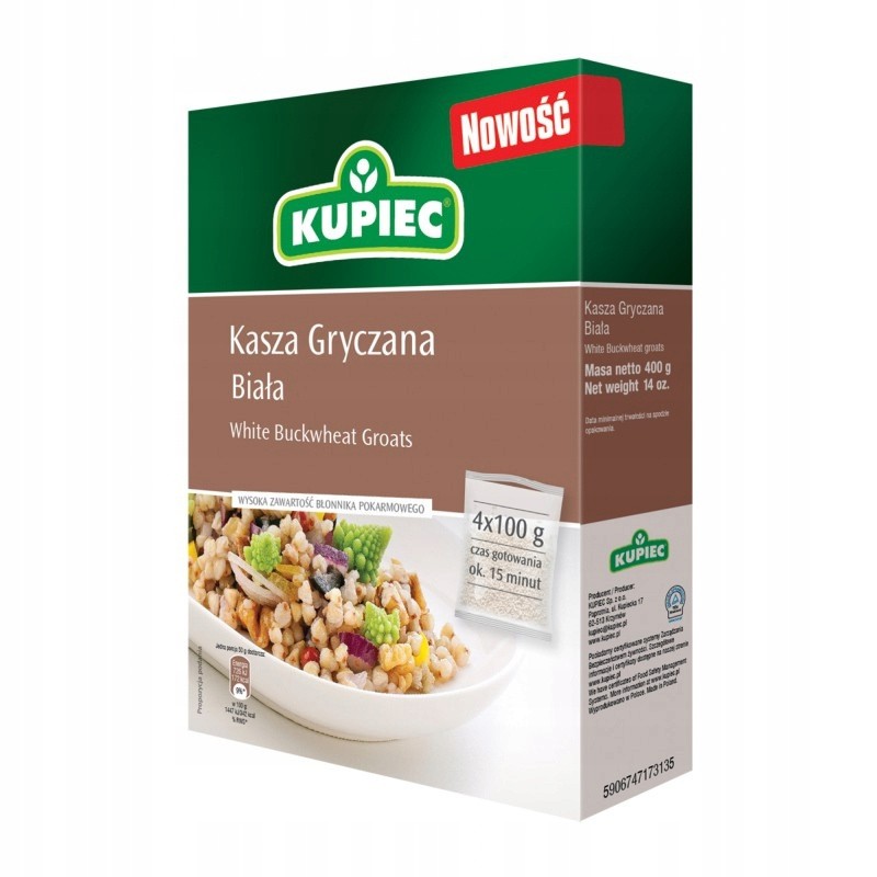 Крупа белая гречневая (коробка) 4х100г