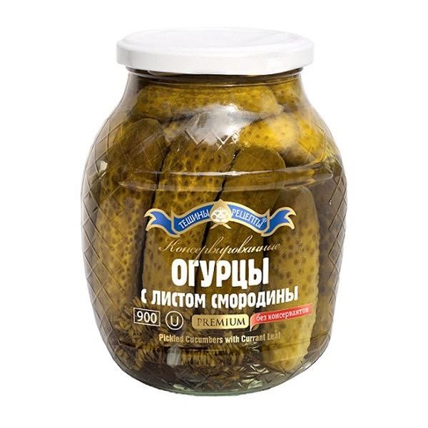 Pepinos conservados con hoja de grosella 840g 