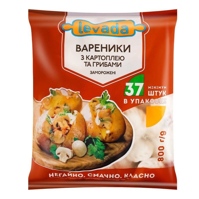 Empanadillas de levada con patatas y champiñones 800g 