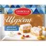 Sorbete de leche y nueces 240g