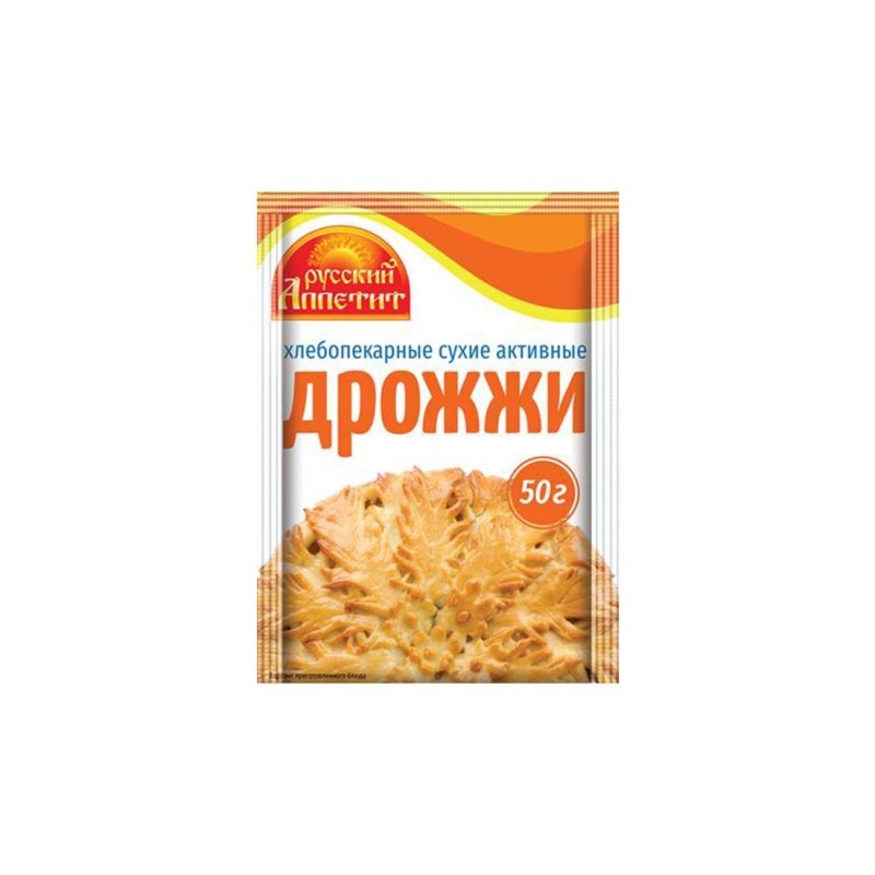 Дріжджі сухі хлібопекарські 30х50гр