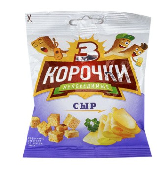 3 croutons de queso costra 40 g