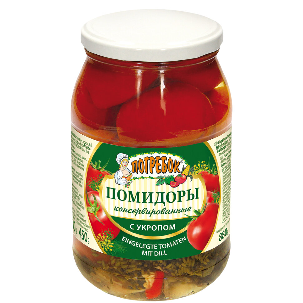 . Tomates salados con eneldo, 880 g