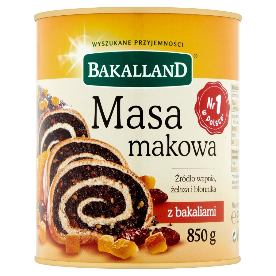 Начинка макова для випічки, 850 г