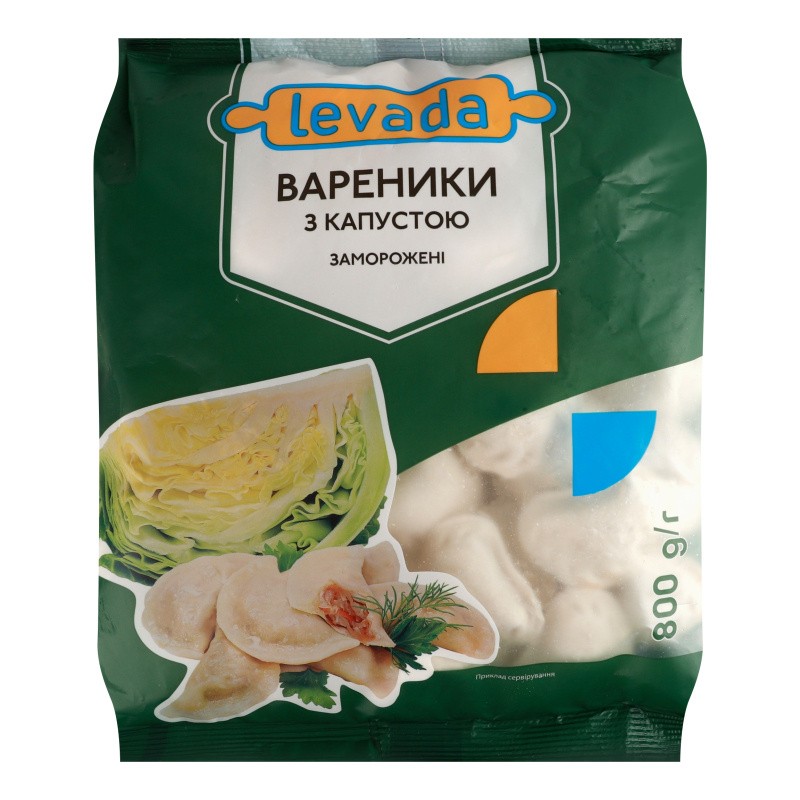 Вареники Левада з капустою 800г