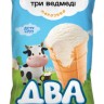 Мороженое Два Вершки 70г 