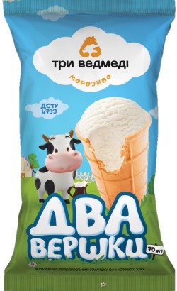 Мороженое Два Вершки 70г 