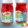 Томаты маринованные Теща "Оля 3", Классические,450г