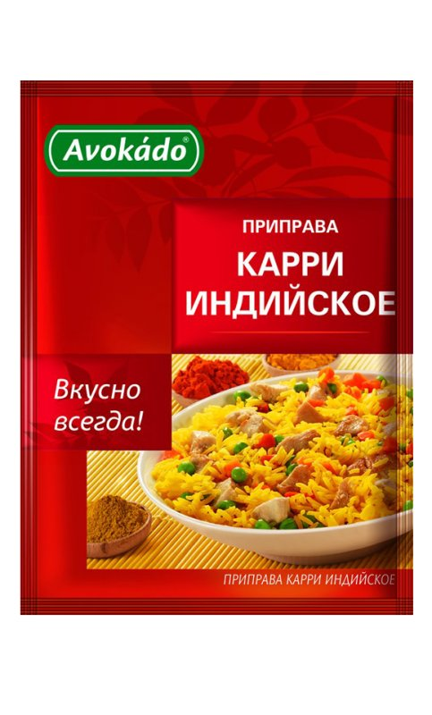 Curry indio 25 g.