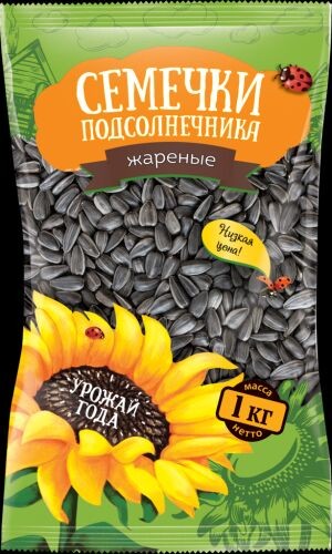 Насіння, 1000 г
