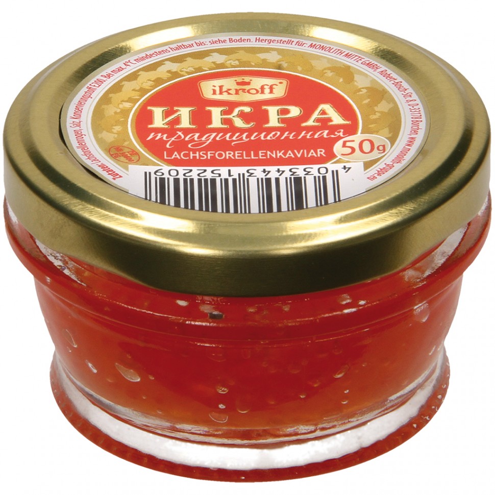 Caviar de Salmón Tradicional Ikroff - 50g