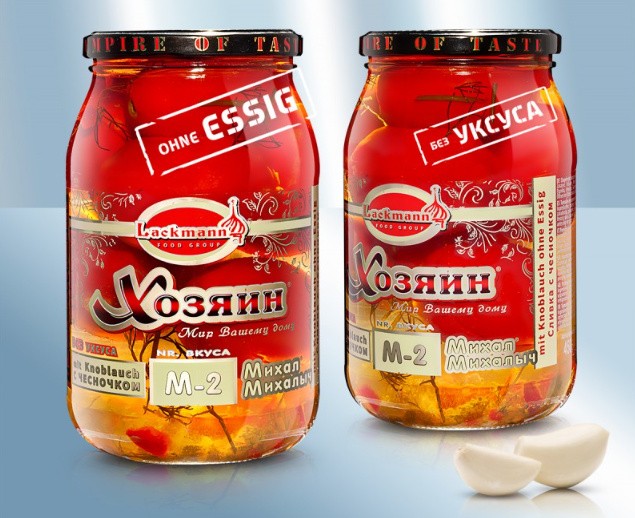 Crema de tomate M-2 con ajo, sin vinagre, 880ml (peso neto 450g)