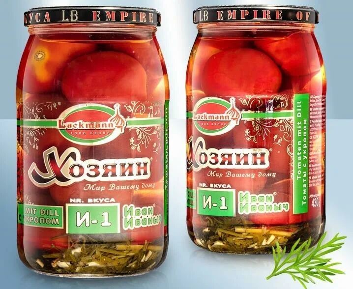 Помидоры И-1, с укропом, 880 мл