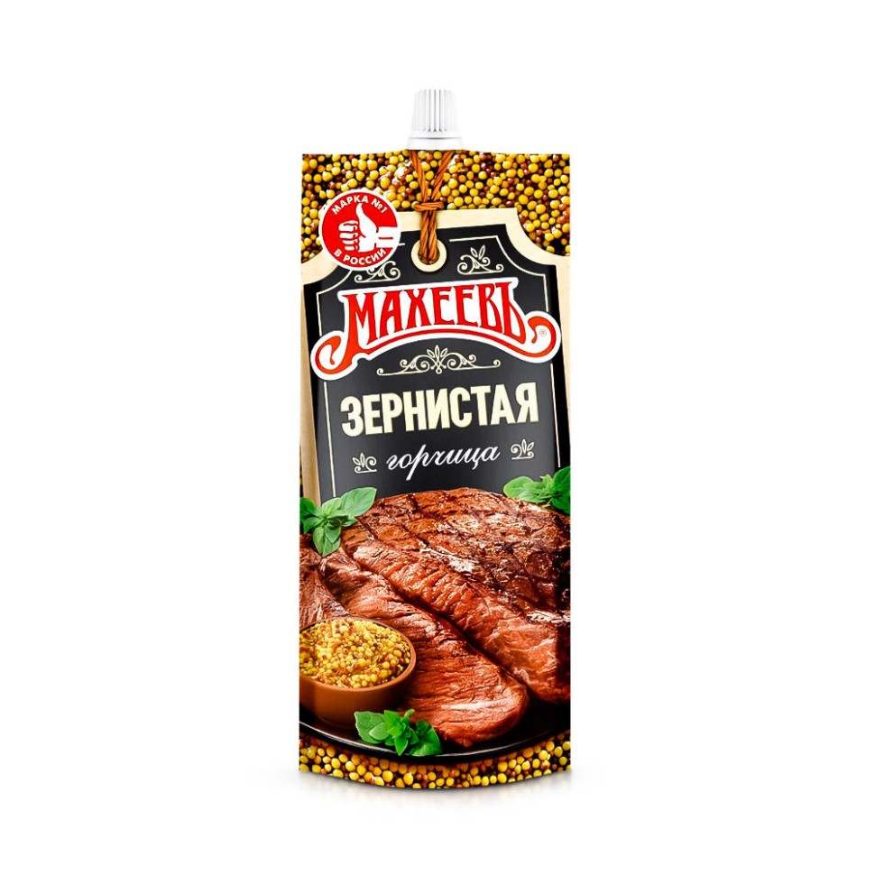 Горчица Махеев 140г