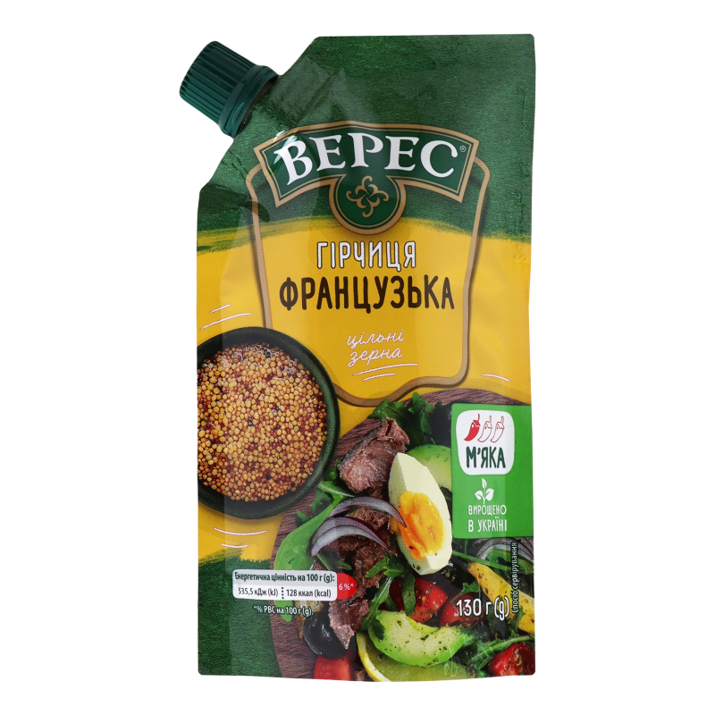 гірчиця Верес французька 130г