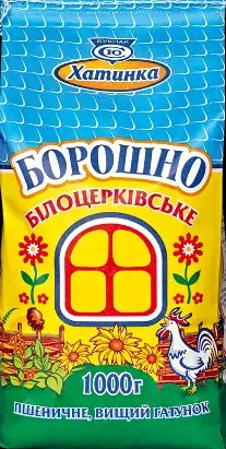 Борошно із твердих сортів пшениці 1,кг
