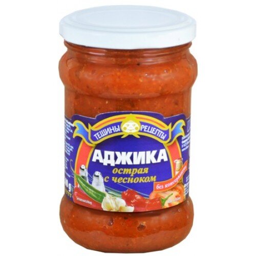 . Salsa picante "Adgika", 300 g