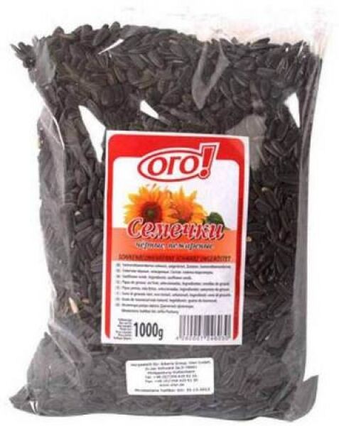 Семечки подсолнуха "ОГО" черные, нежареные, 1кг