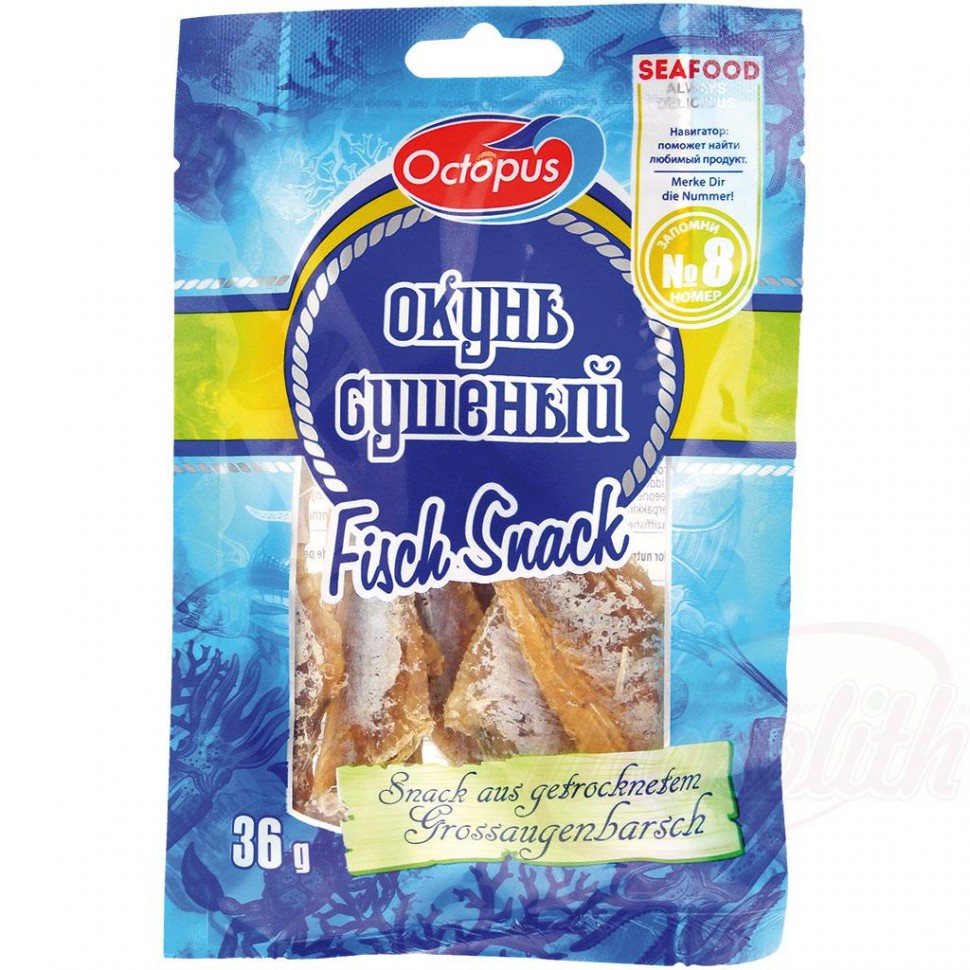 Aperitivo grande de perca (Priacanthus macracanthus), seco e salgado 36 g