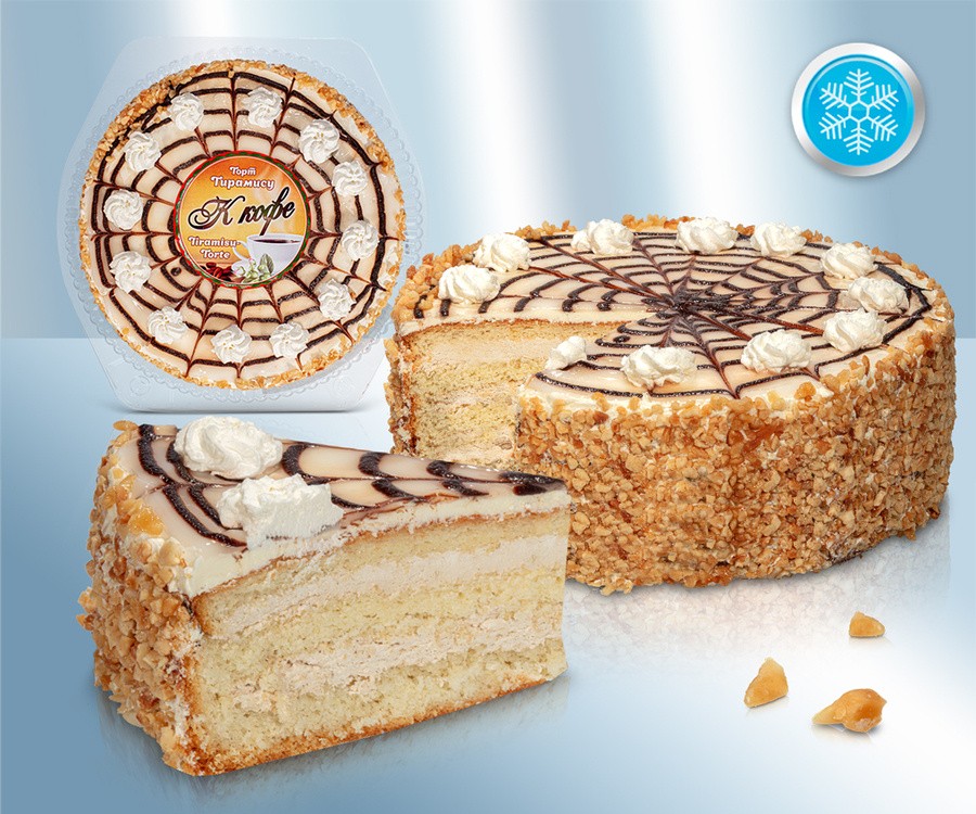 Bolo Tiramizu com Leite Condensado 800g