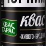 Квас " Тарас Чорний " 0.5л