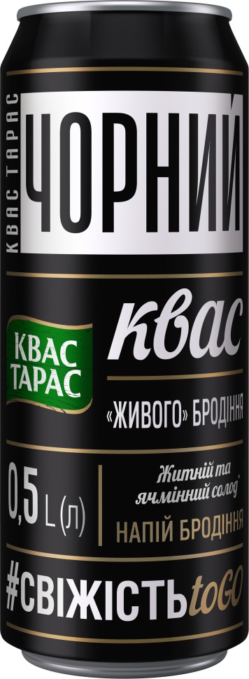 Квас " Тарас Чорний " 0.5л