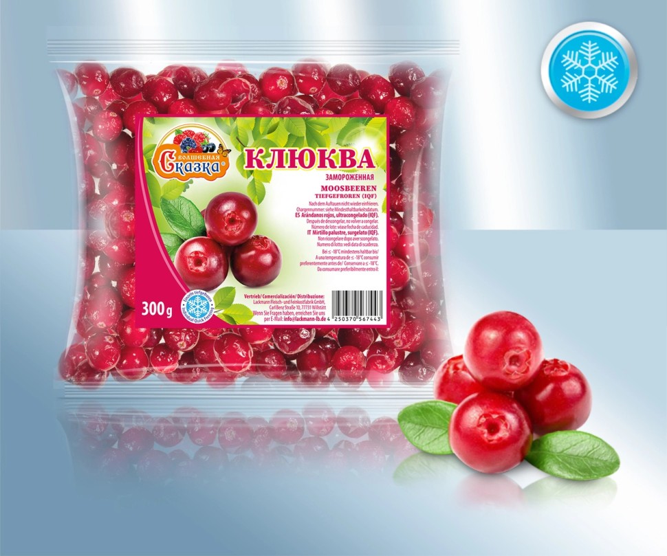 Arándanos congelados 300g