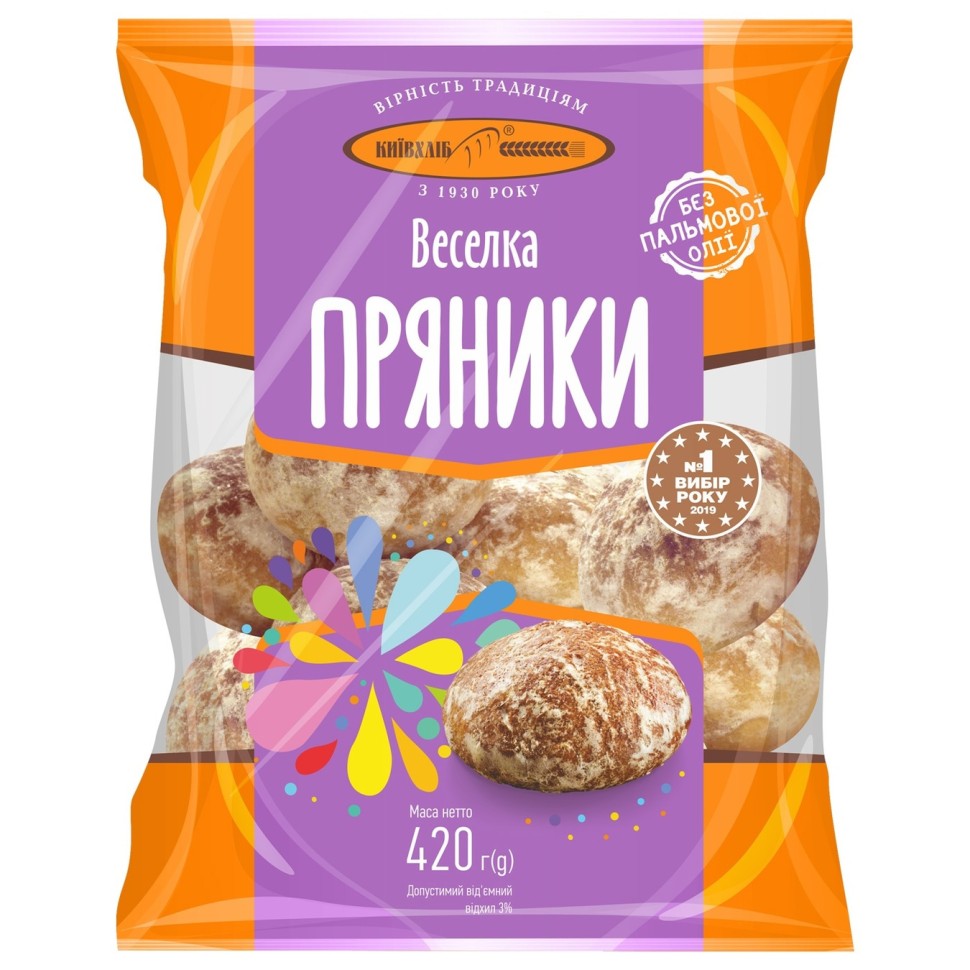 Pan de jengibre Kyivkhlib (BKK) para niños 420g 