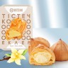 Заварные пирожные «Эклер» с начинкой со вкусом ванили 210г