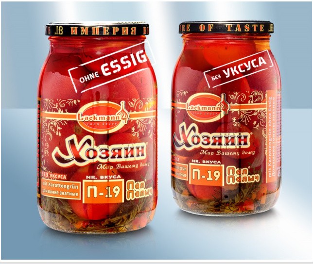 Creme de tomate P-19 caseiro sem vinagre 900ml