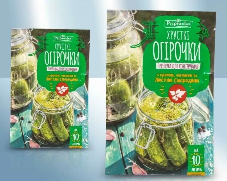 Приправка для маринования и соления огурцов, 45 г