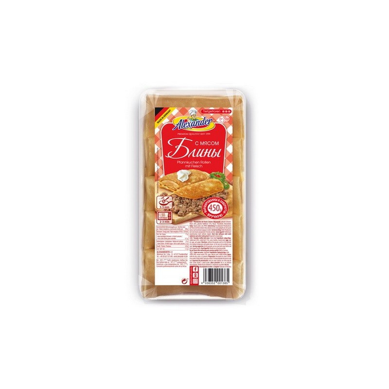блины с мясом 450 гр