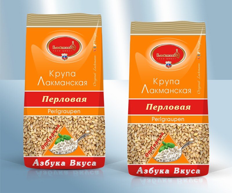 . Cebada perlada, 800 g