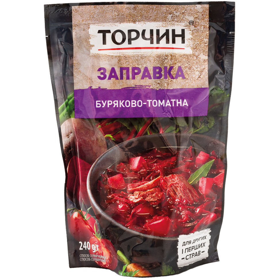 Caldo para sopa de borsch russa, 240 g