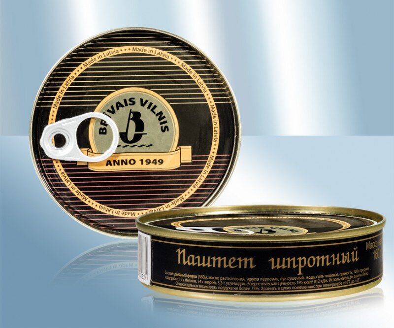 Paté de espadín, 160 g