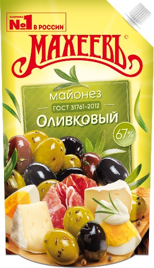 Mayonesa "Oliva" 67%, 380 g