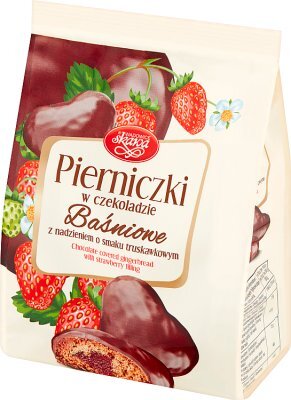 Пряники полуничні, 150 г