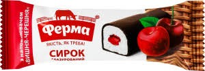 Сирок глазурований 23% Вишня-черешня Ферма 36г Ферма